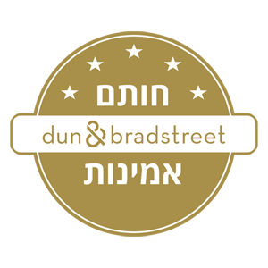 חותמת אמינות מדן וברדסטריט
